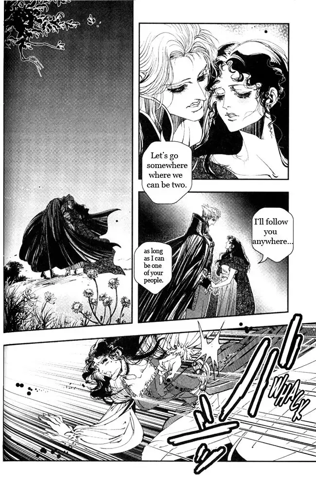 Vampire Hunter D Chapter 13 41